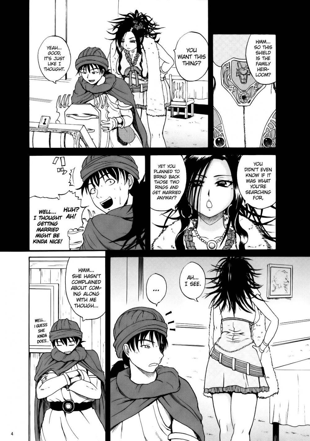 Image #7