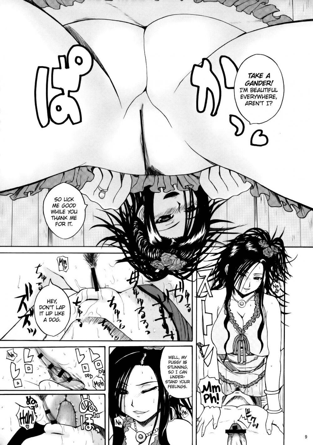 Image #22