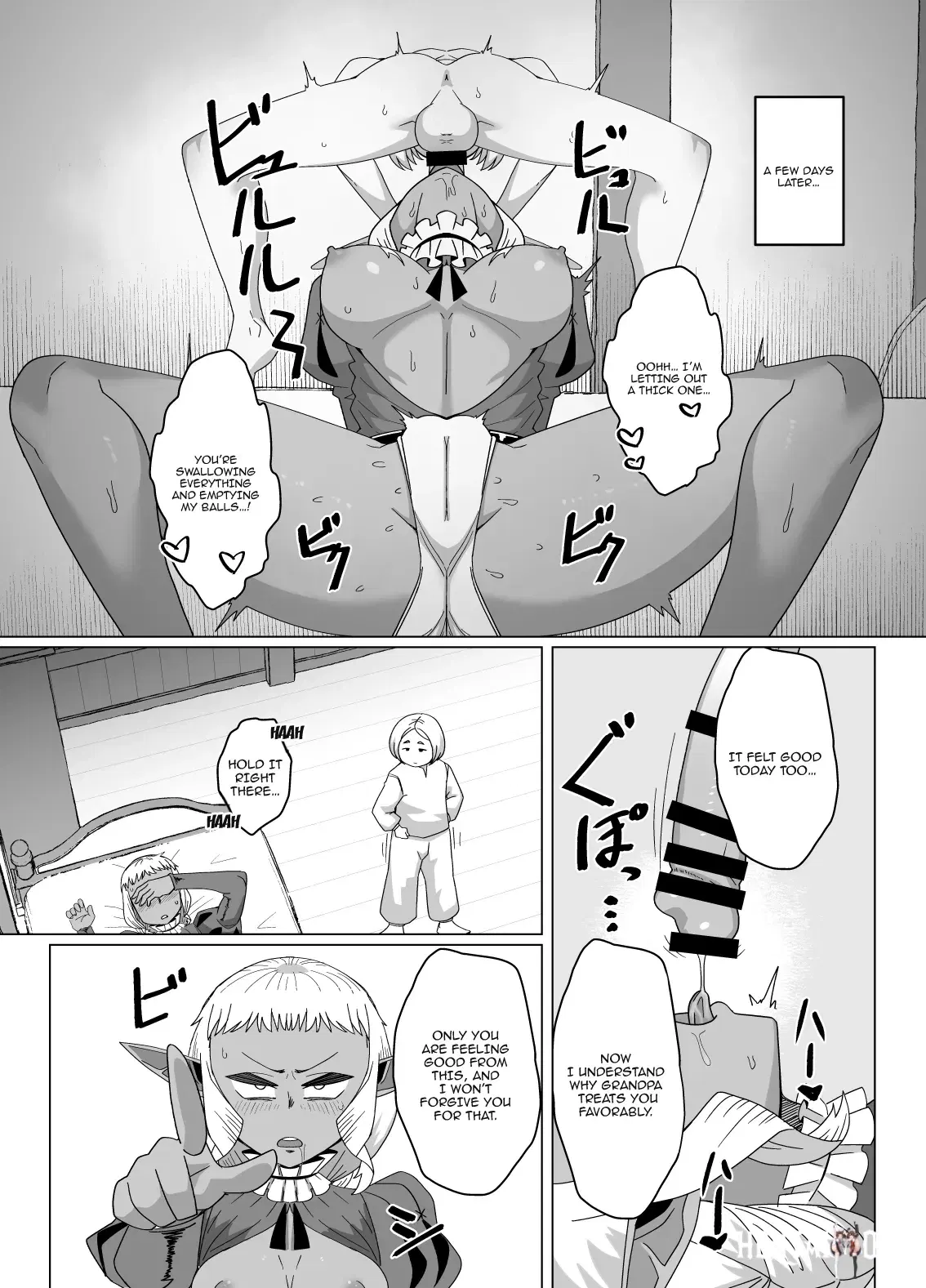 Image #12