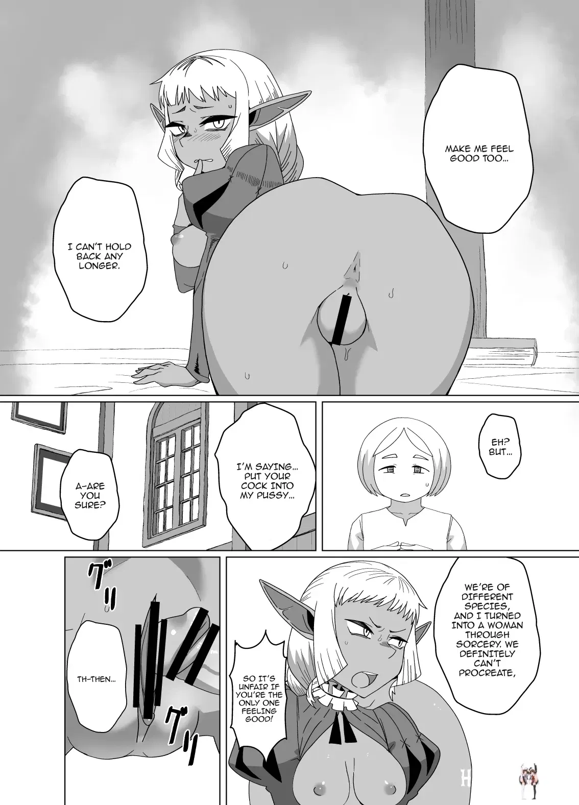 Image #13