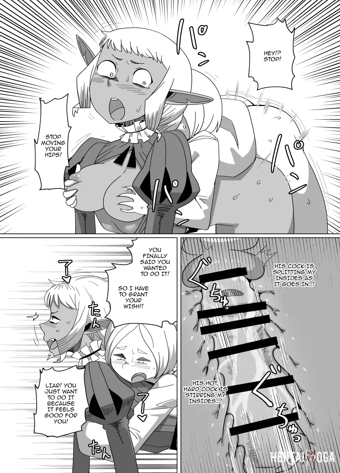 Image #15