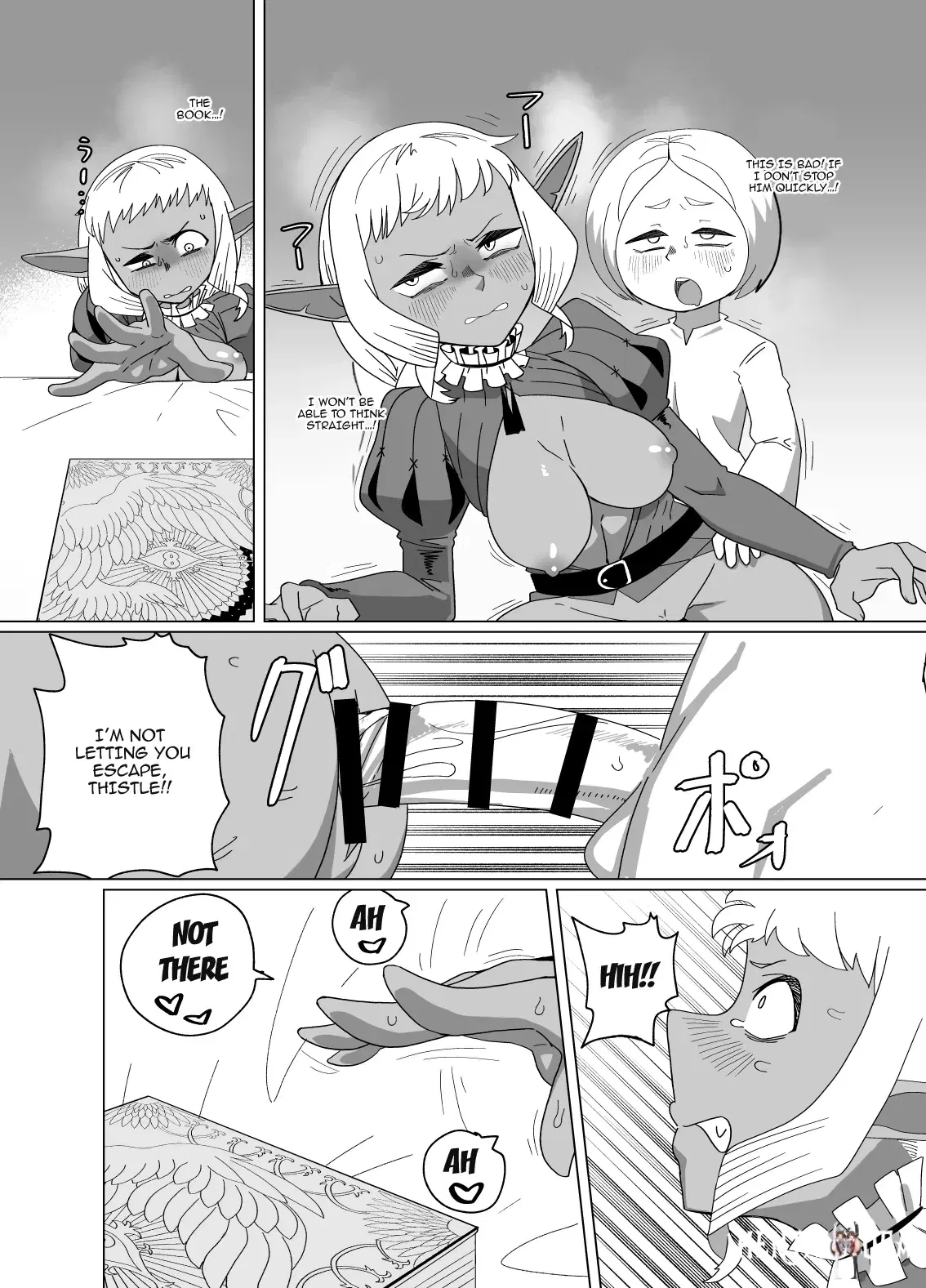 Image #16