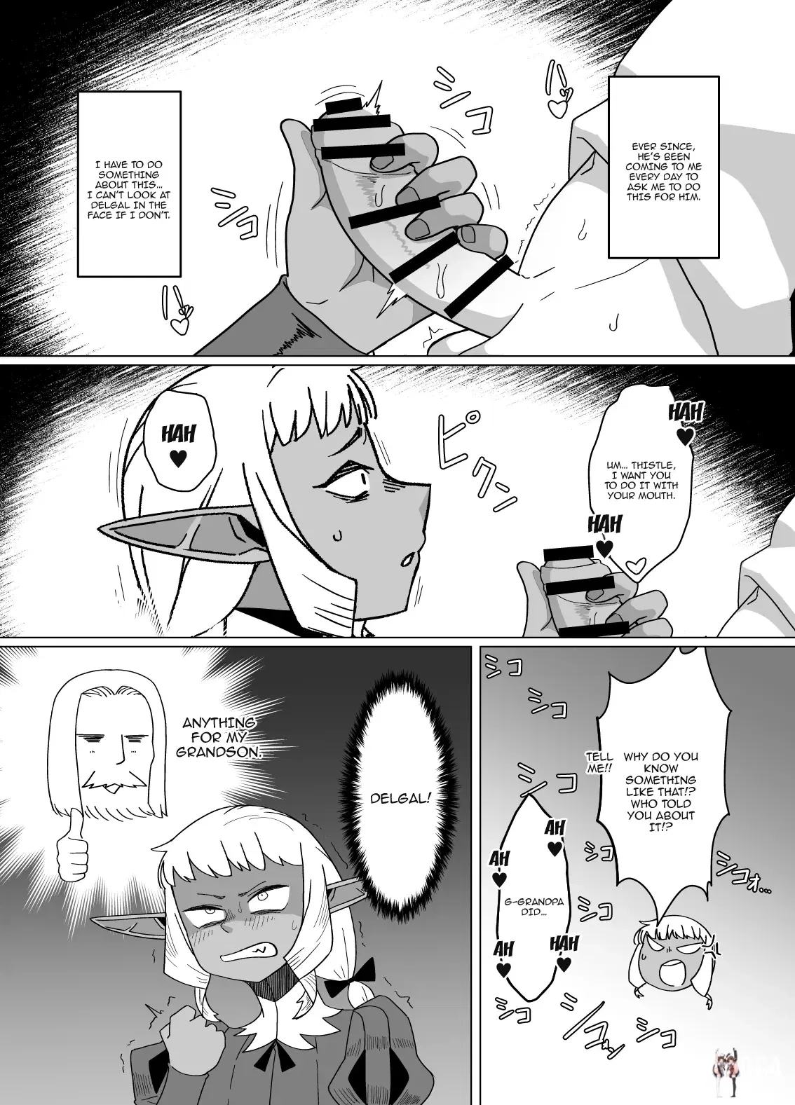 Image #5
