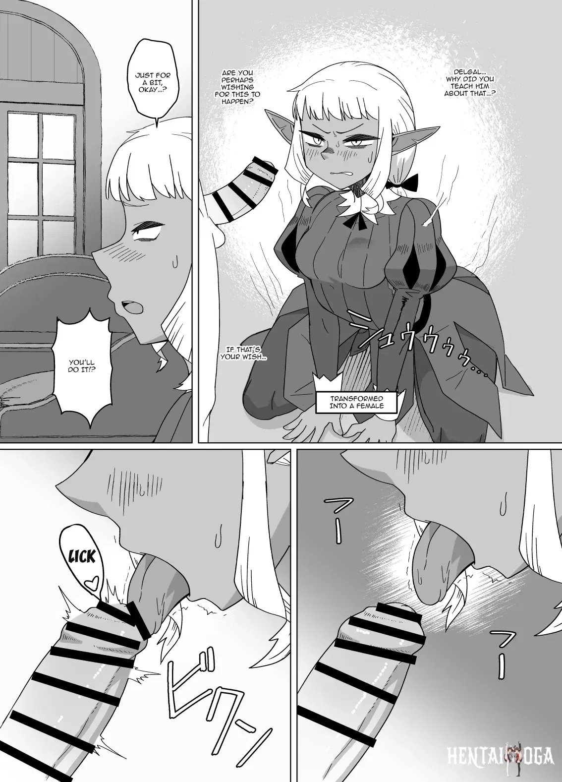 Image #7