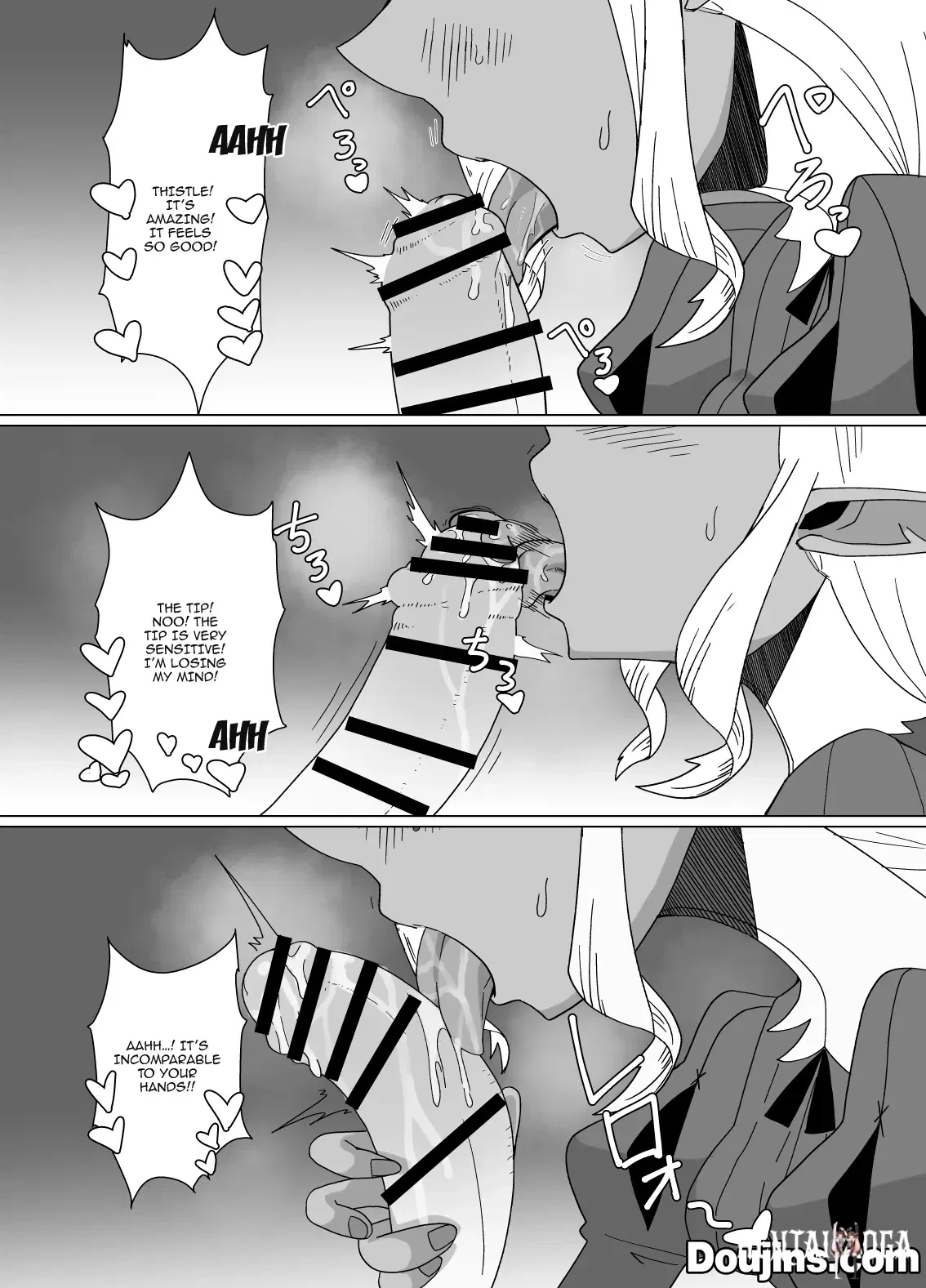 Image #8