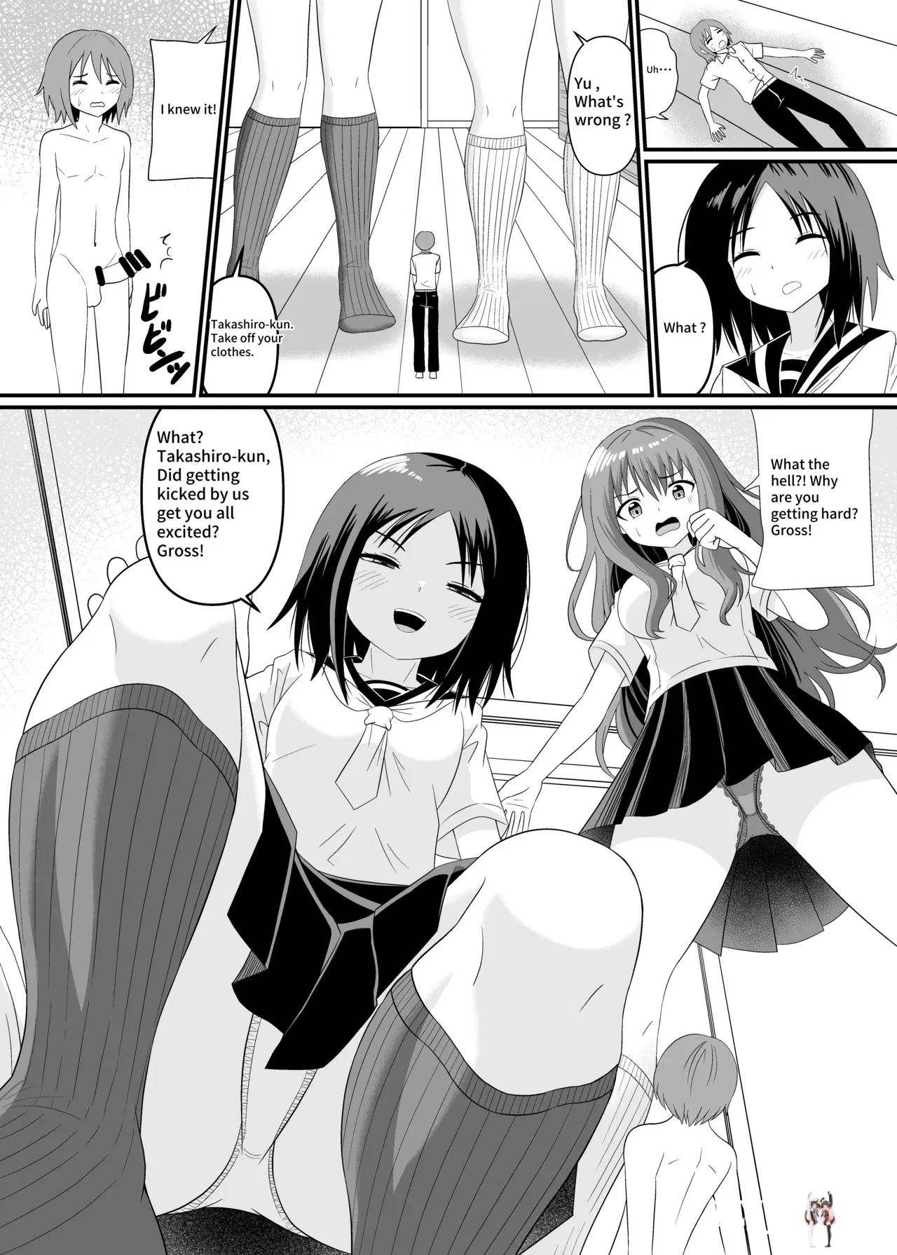 Image #11