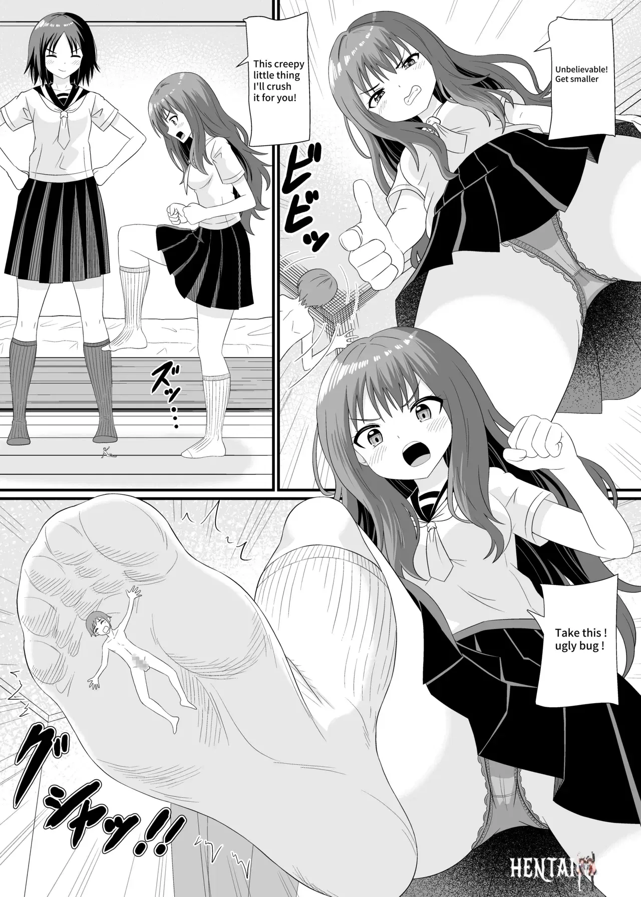Image #12