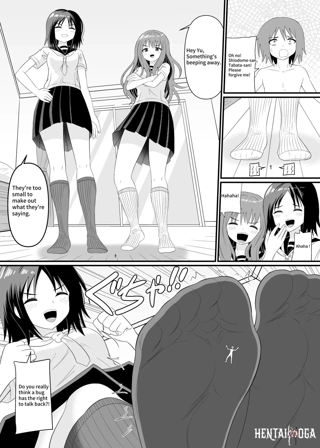 Image #15