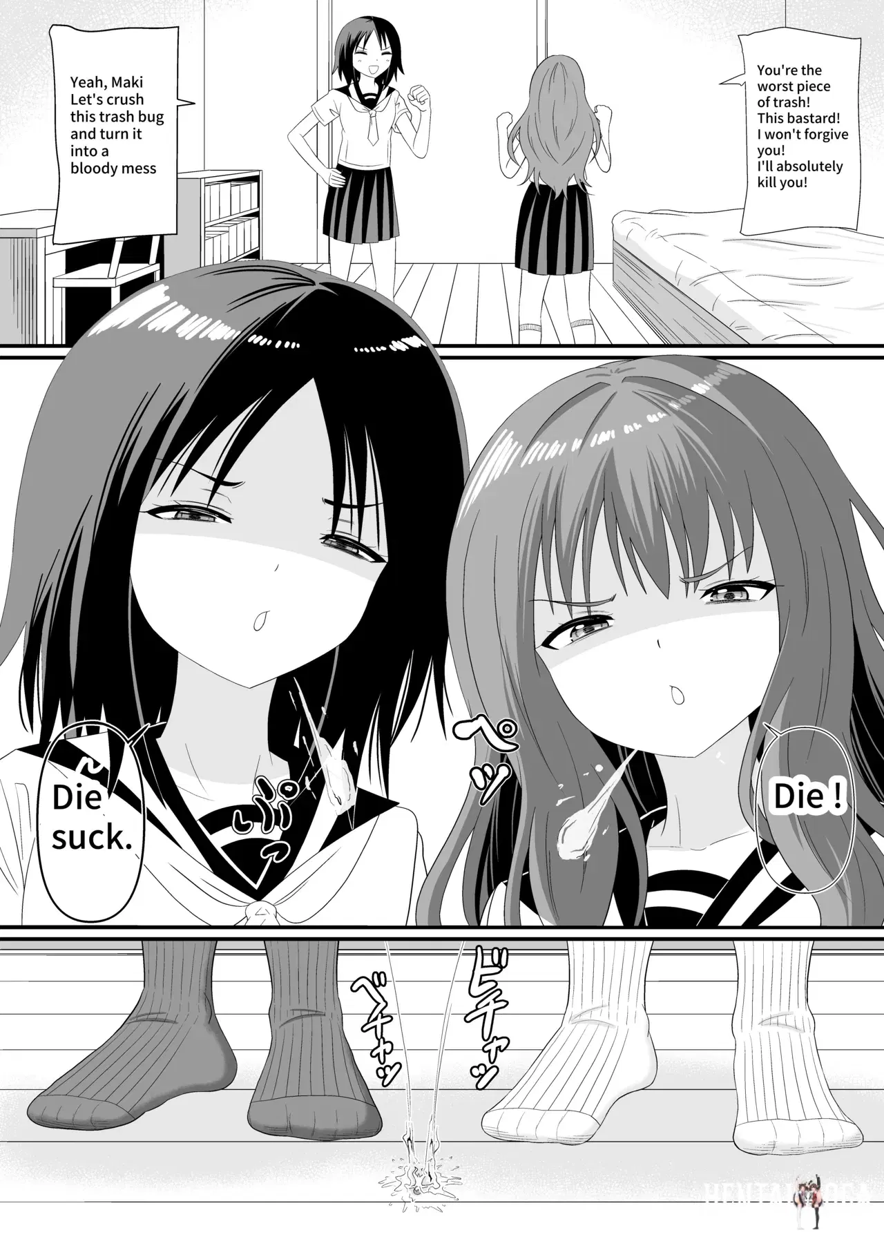 Image #18