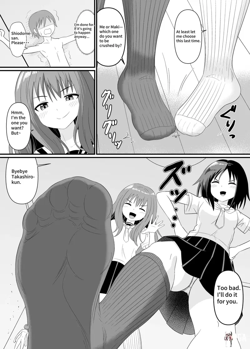 Image #19