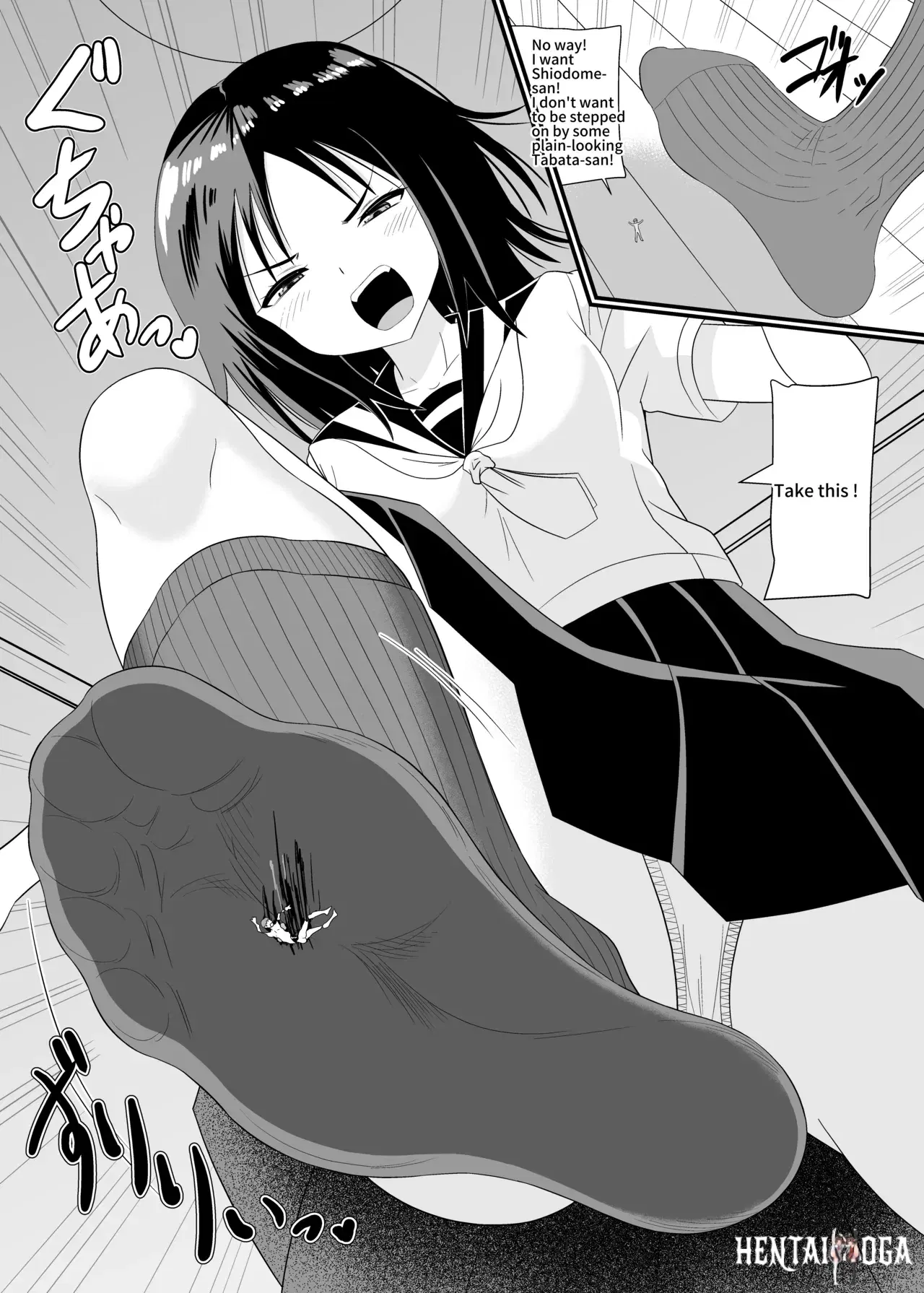 Image #20