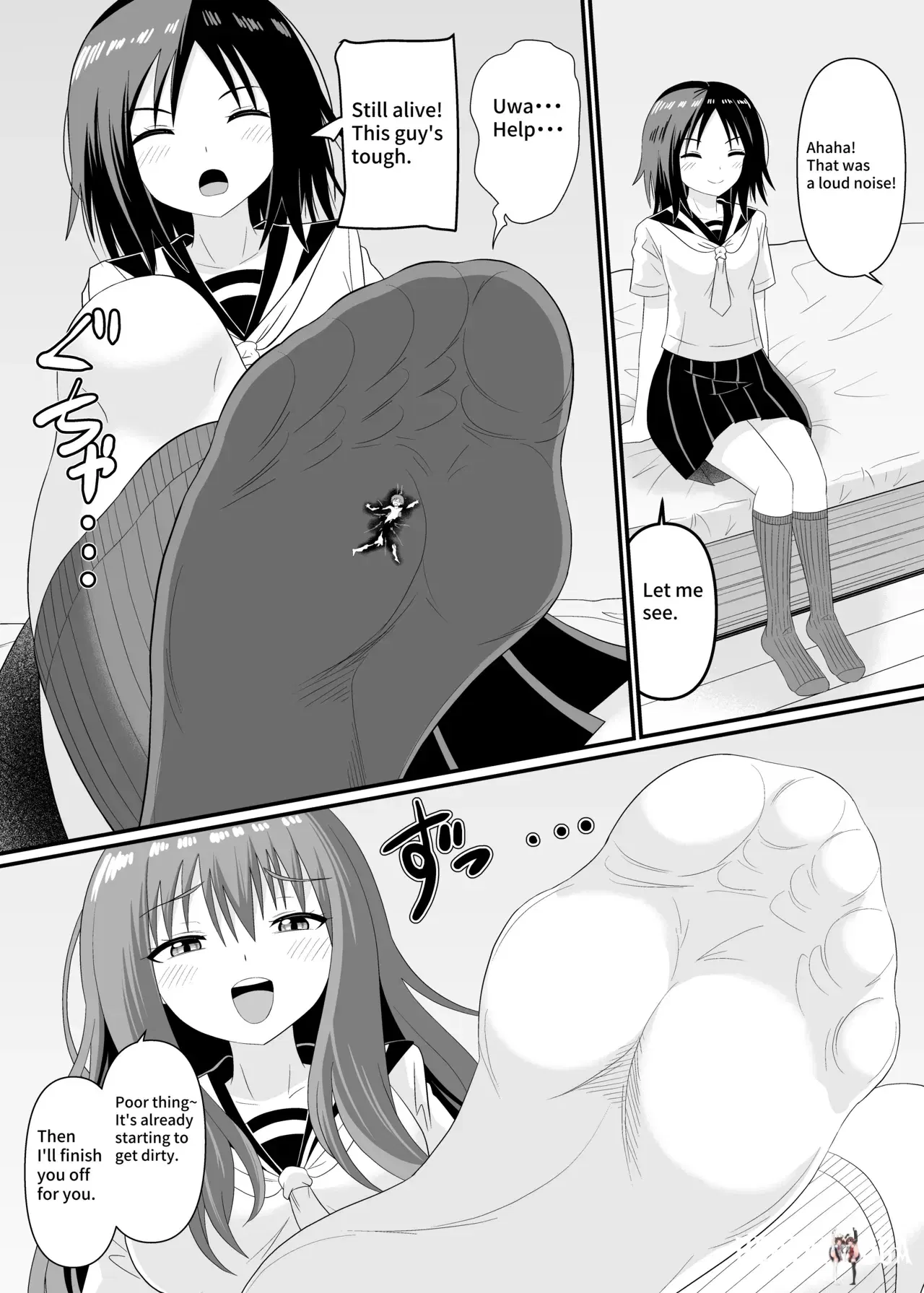 Image #21