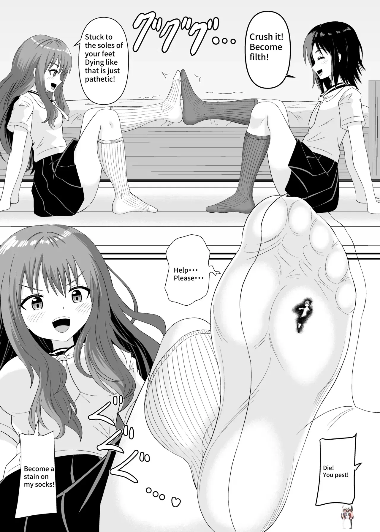 Image #22