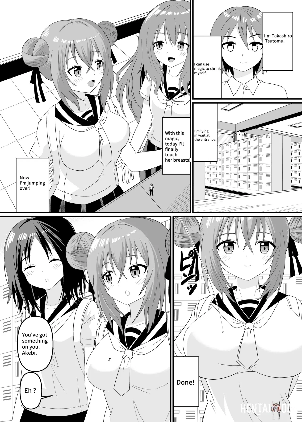 Image #3