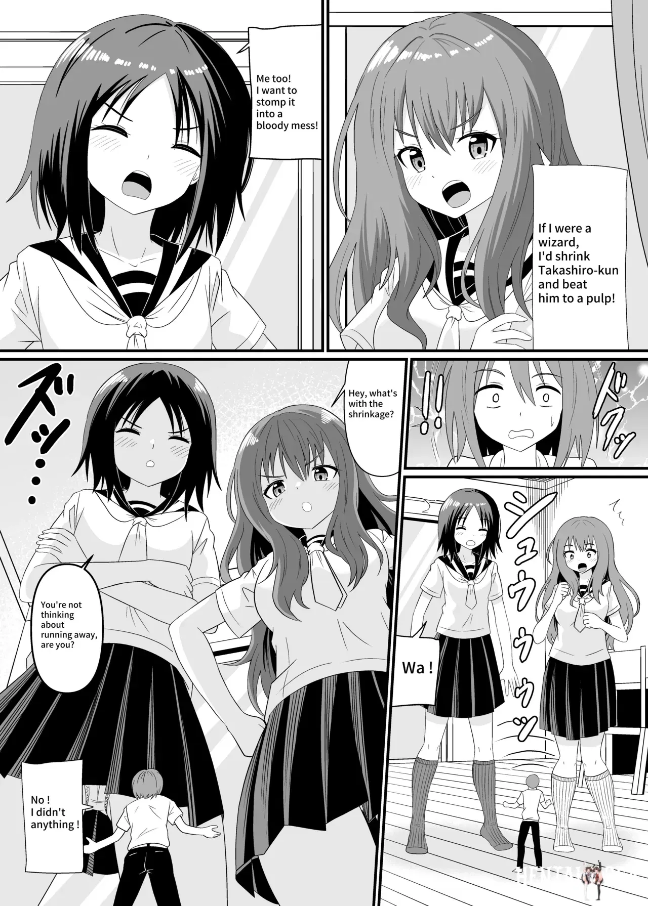 Image #6
