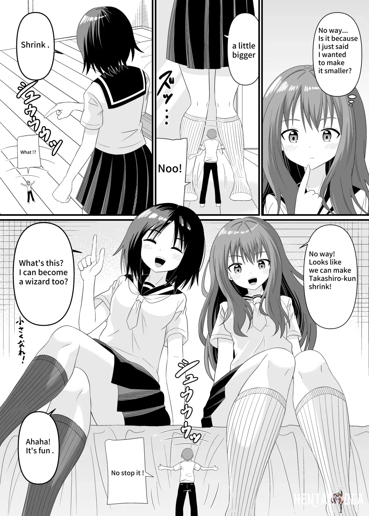 Image #7
