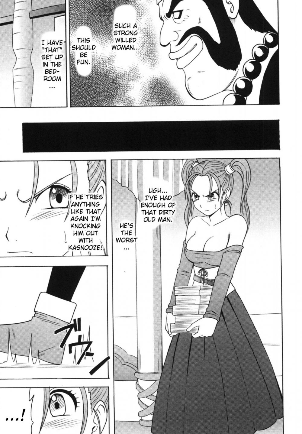 Image #19