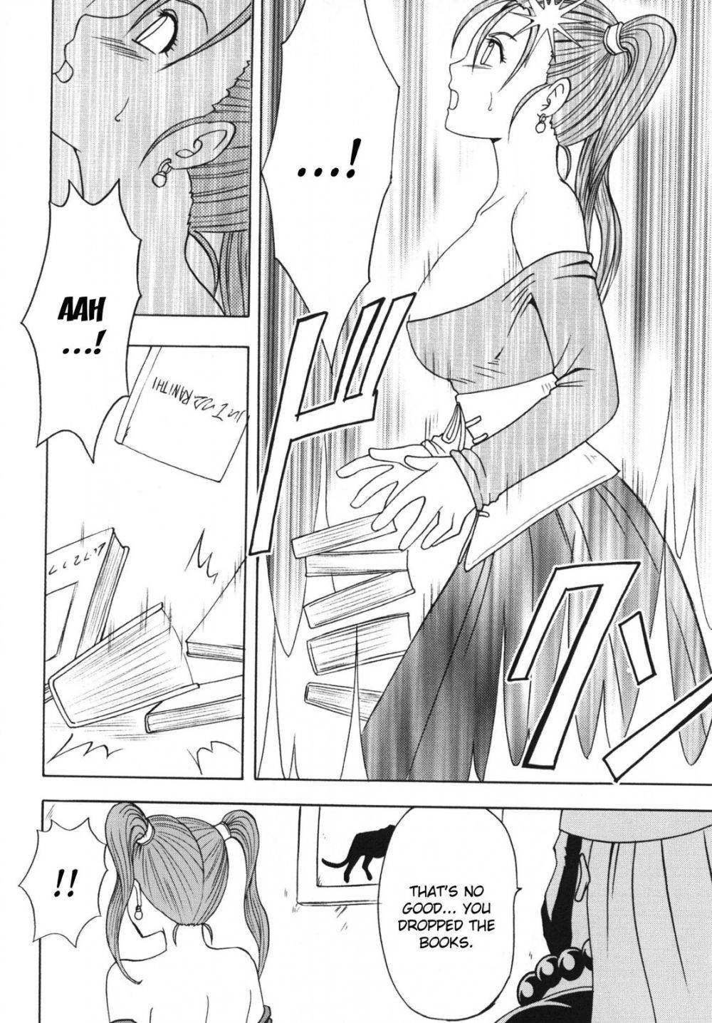 Image #21