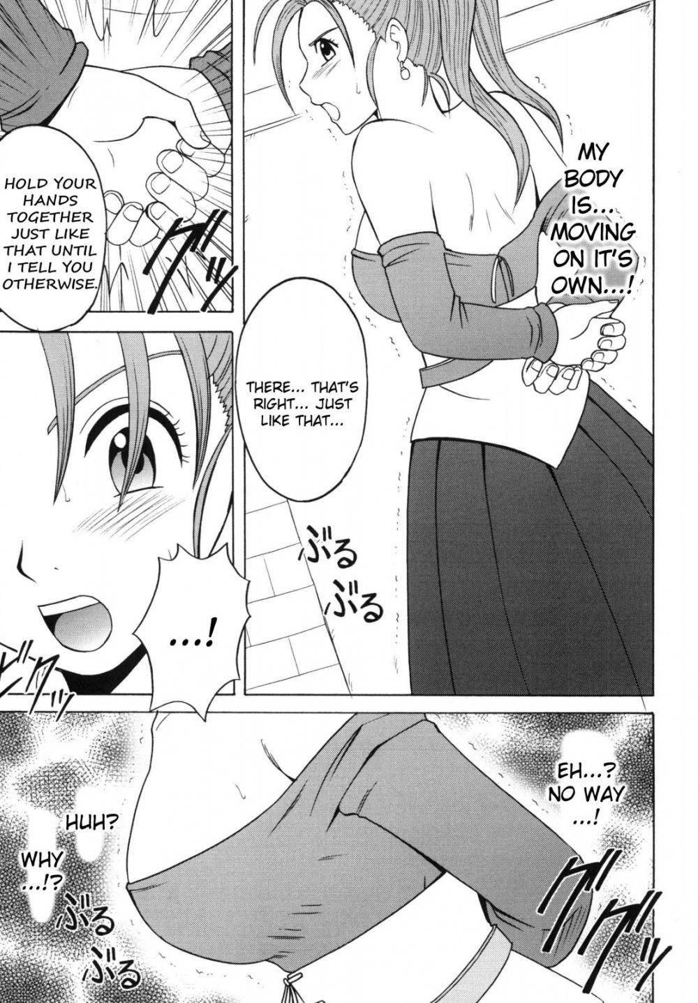 Image #31