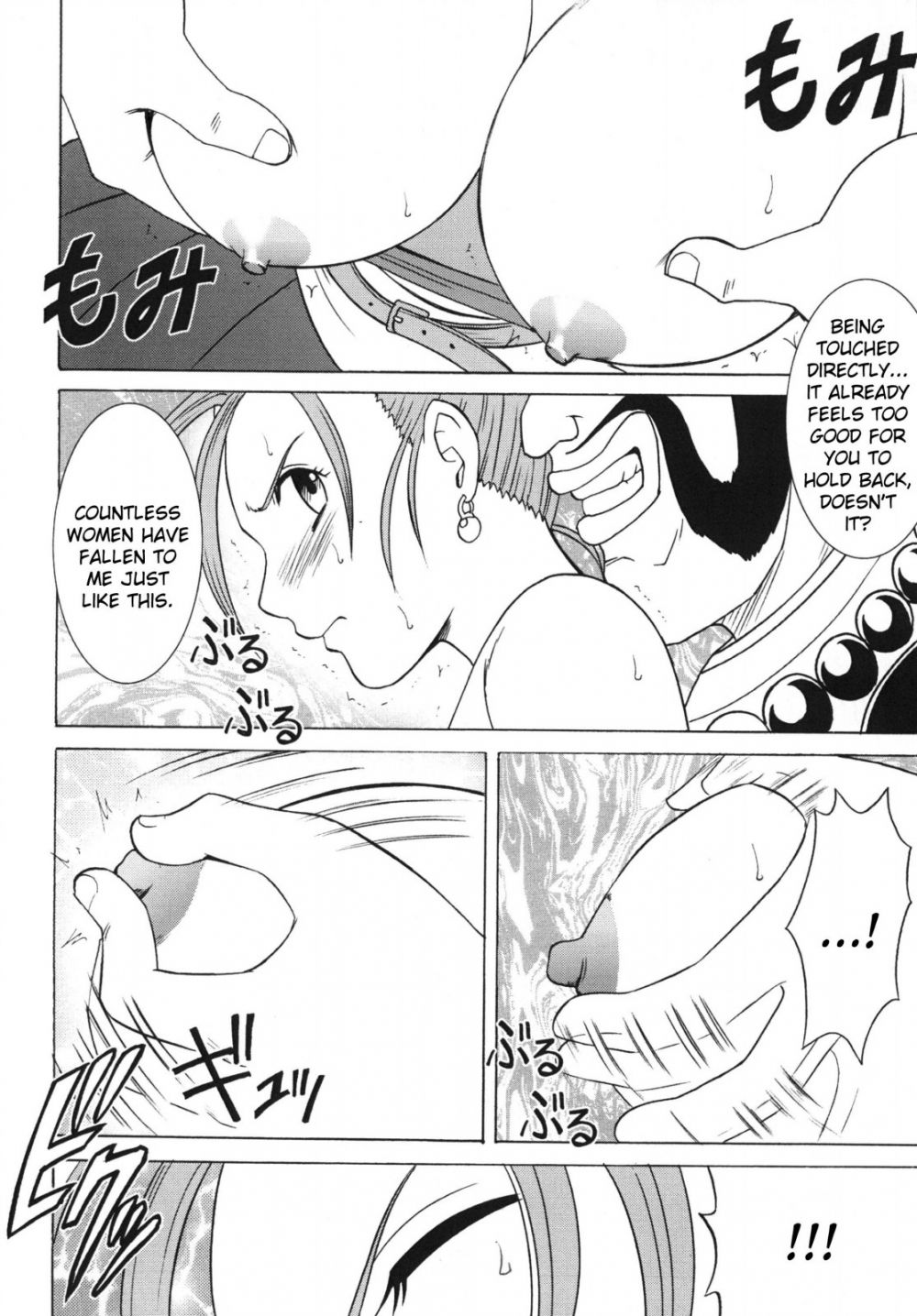 Image #45