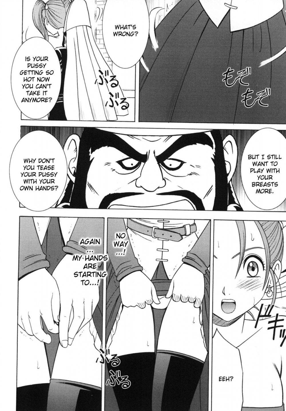 Image #49