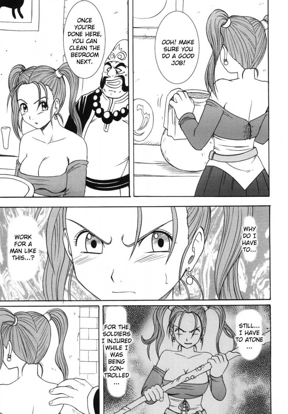 Image #11
