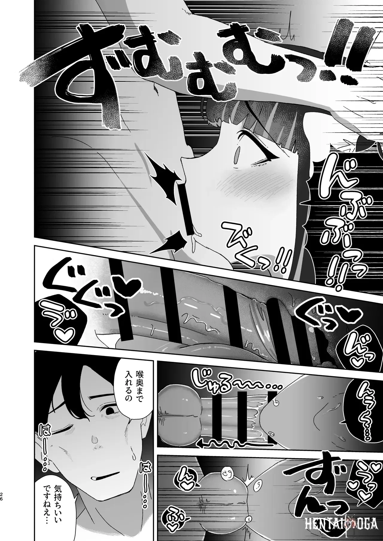Image #27