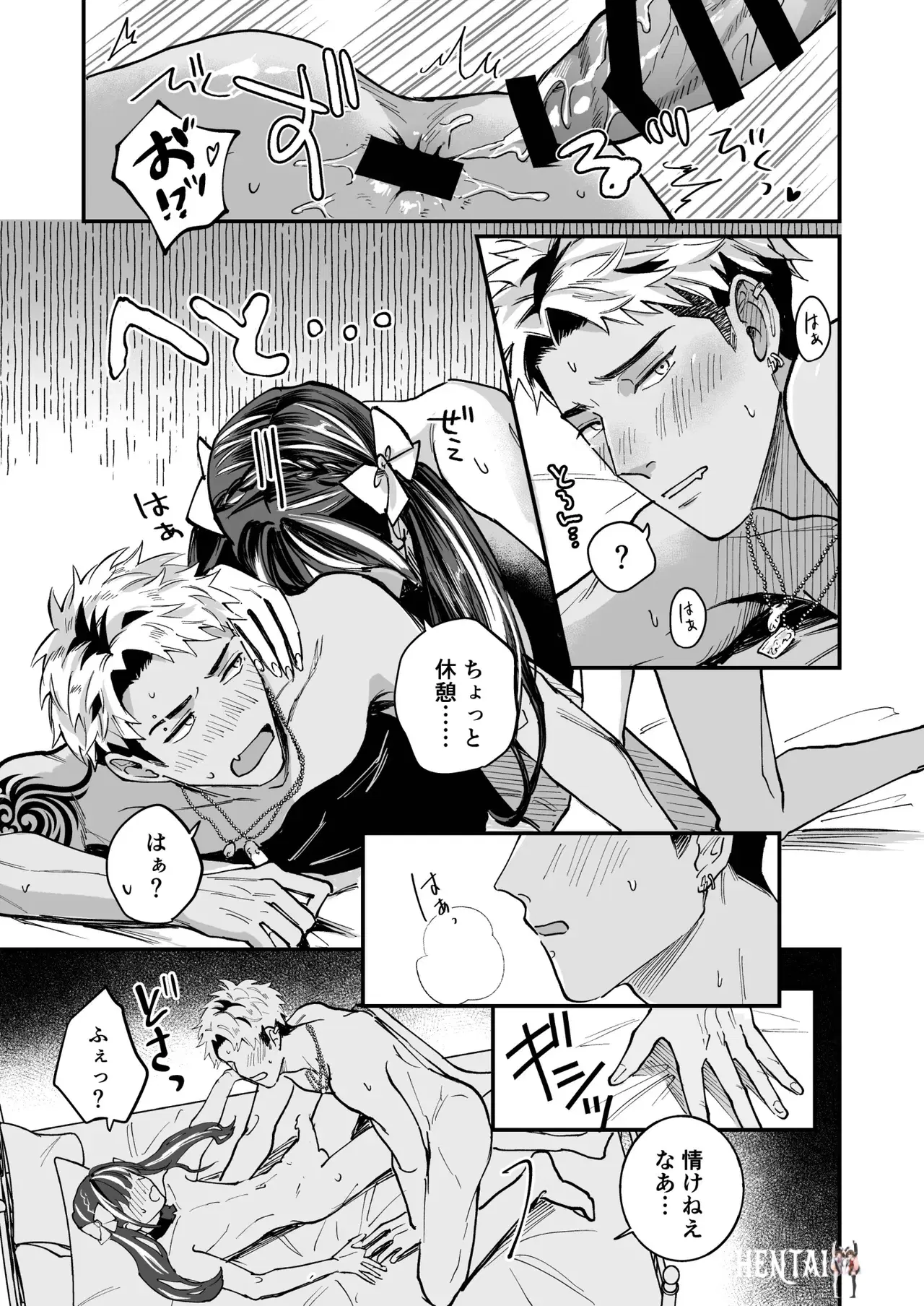 Image #45