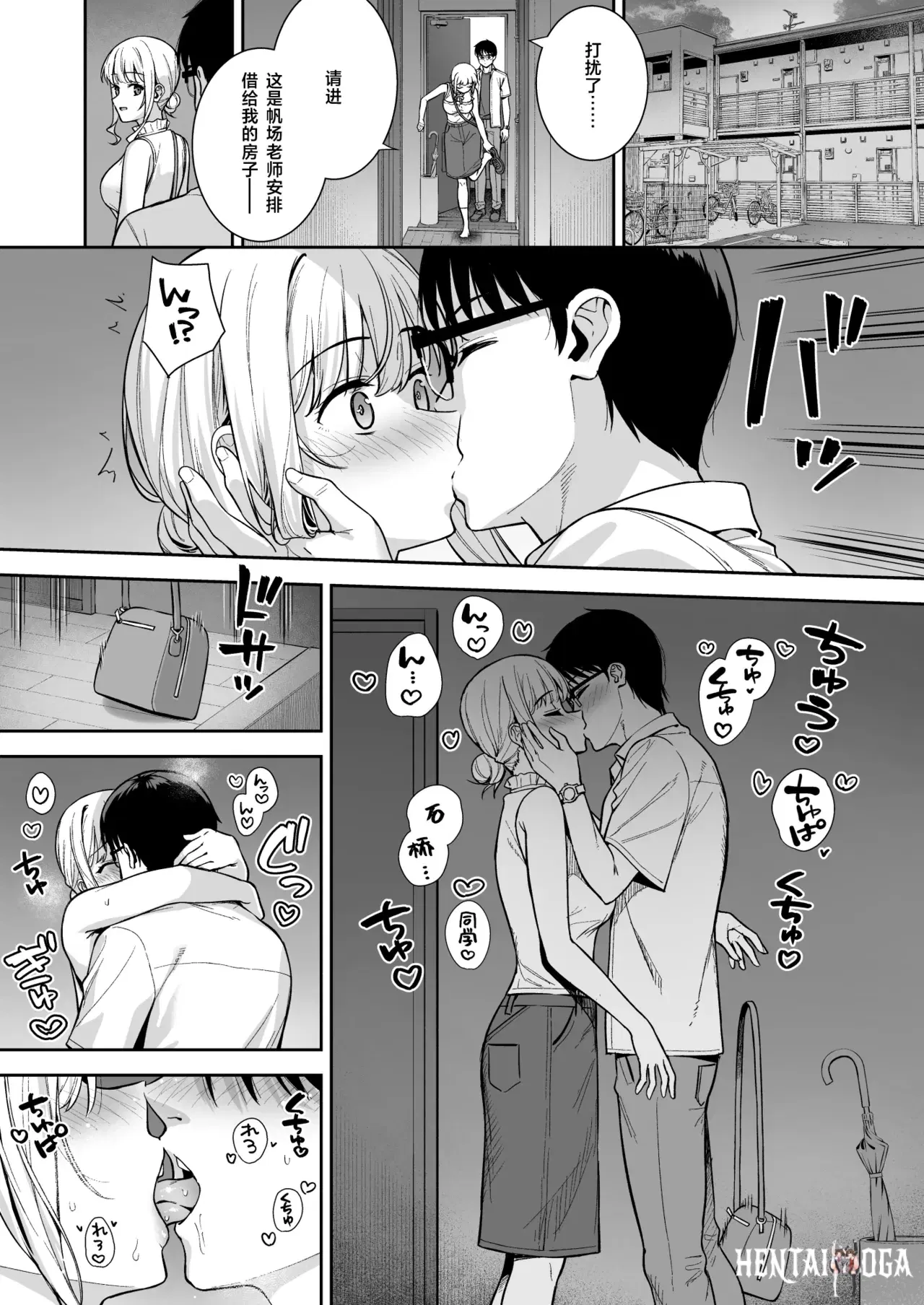 Image #25