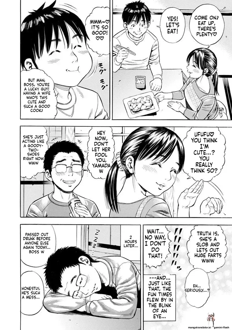 Image #132