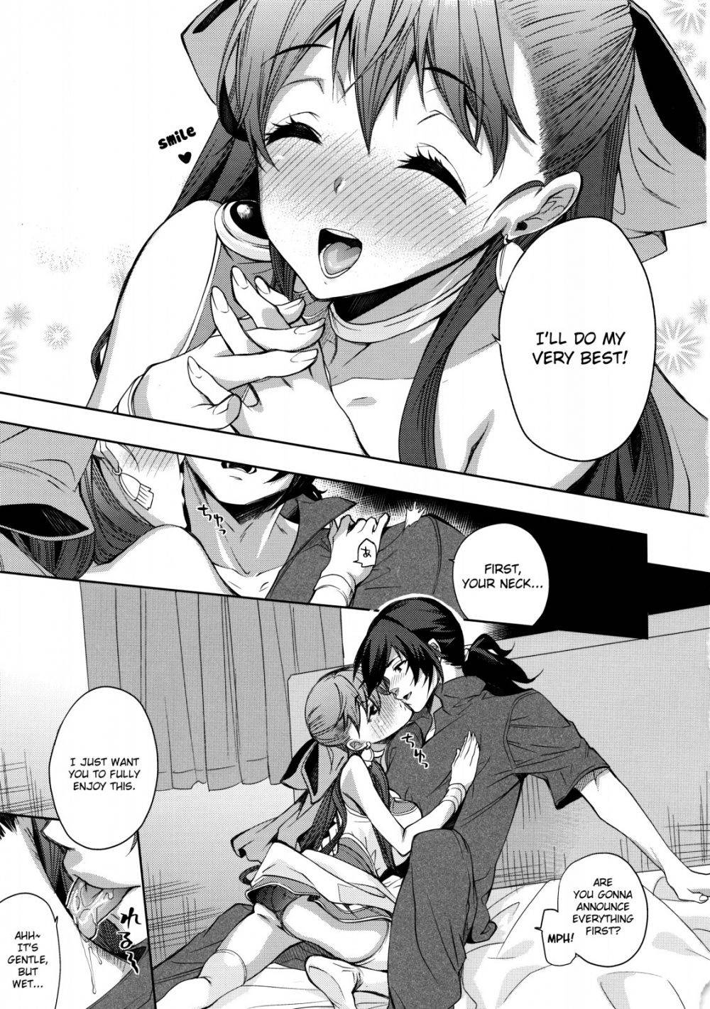 Image #19