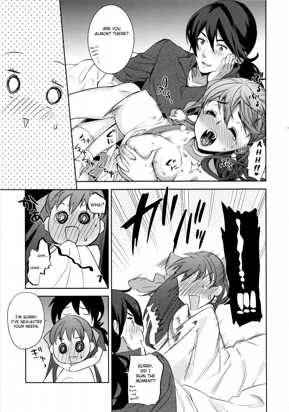 Image #15