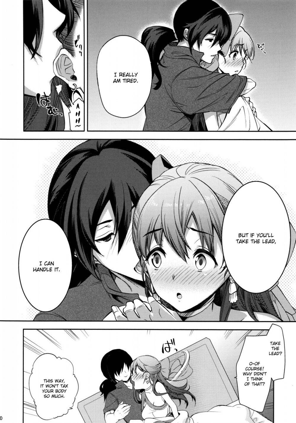 Image #17