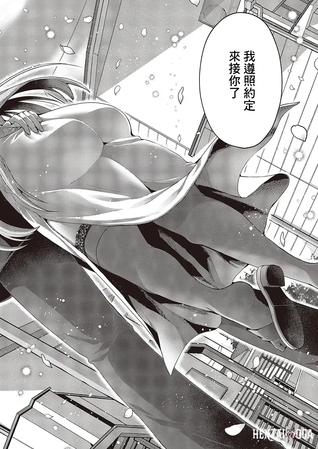 Image #26