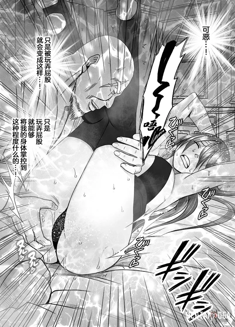 Image #18