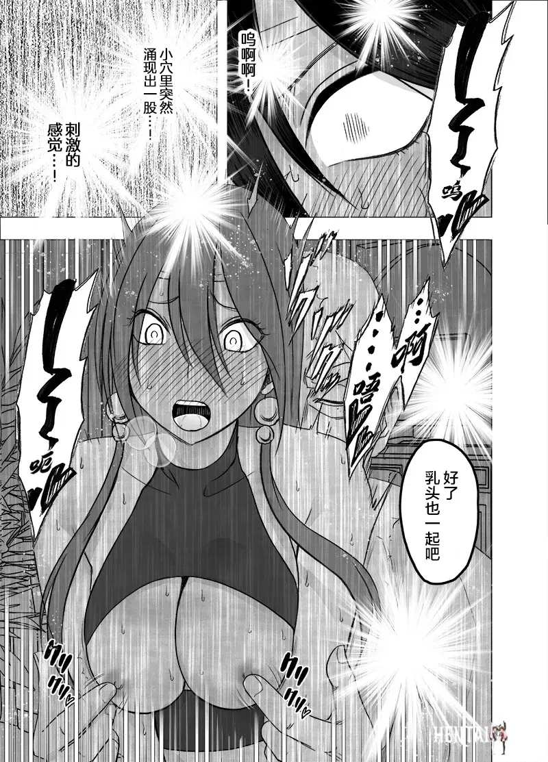 Image #24
