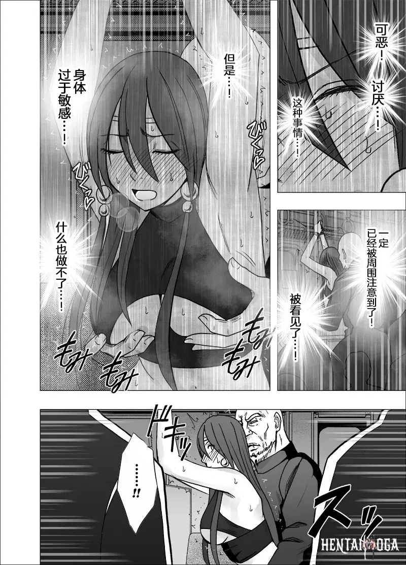 Image #64