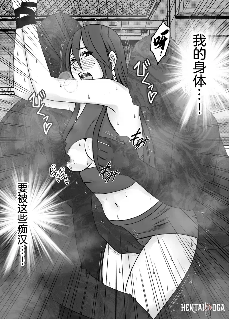Image #66