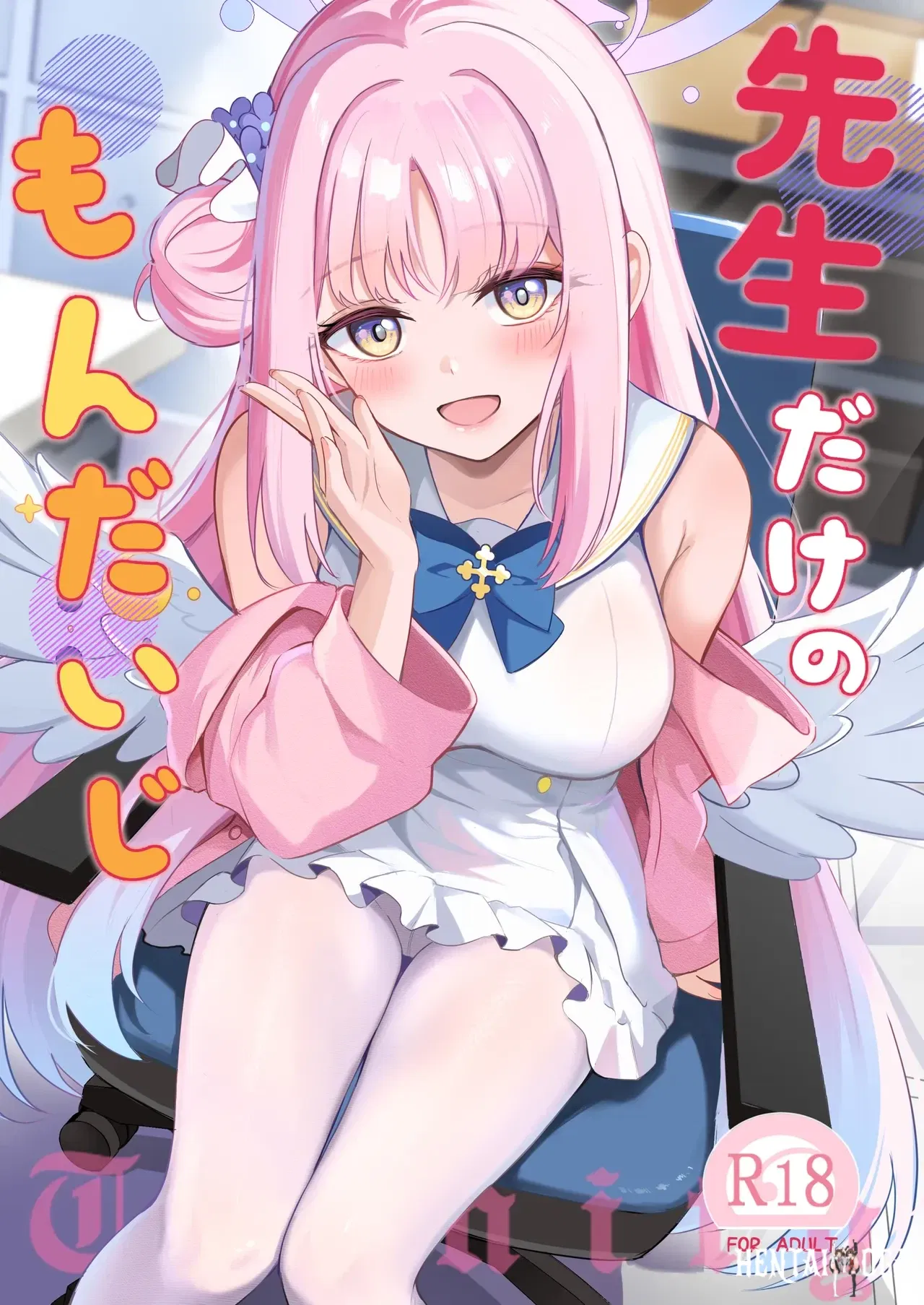 (Koniro Kajitsu (KonKa)) Vấn đề ri&ecirc;ng của Sensei Học sinh đặc biệt của Sensei (Tiếng Anh) Doujins.com - Thư Viện Hentai