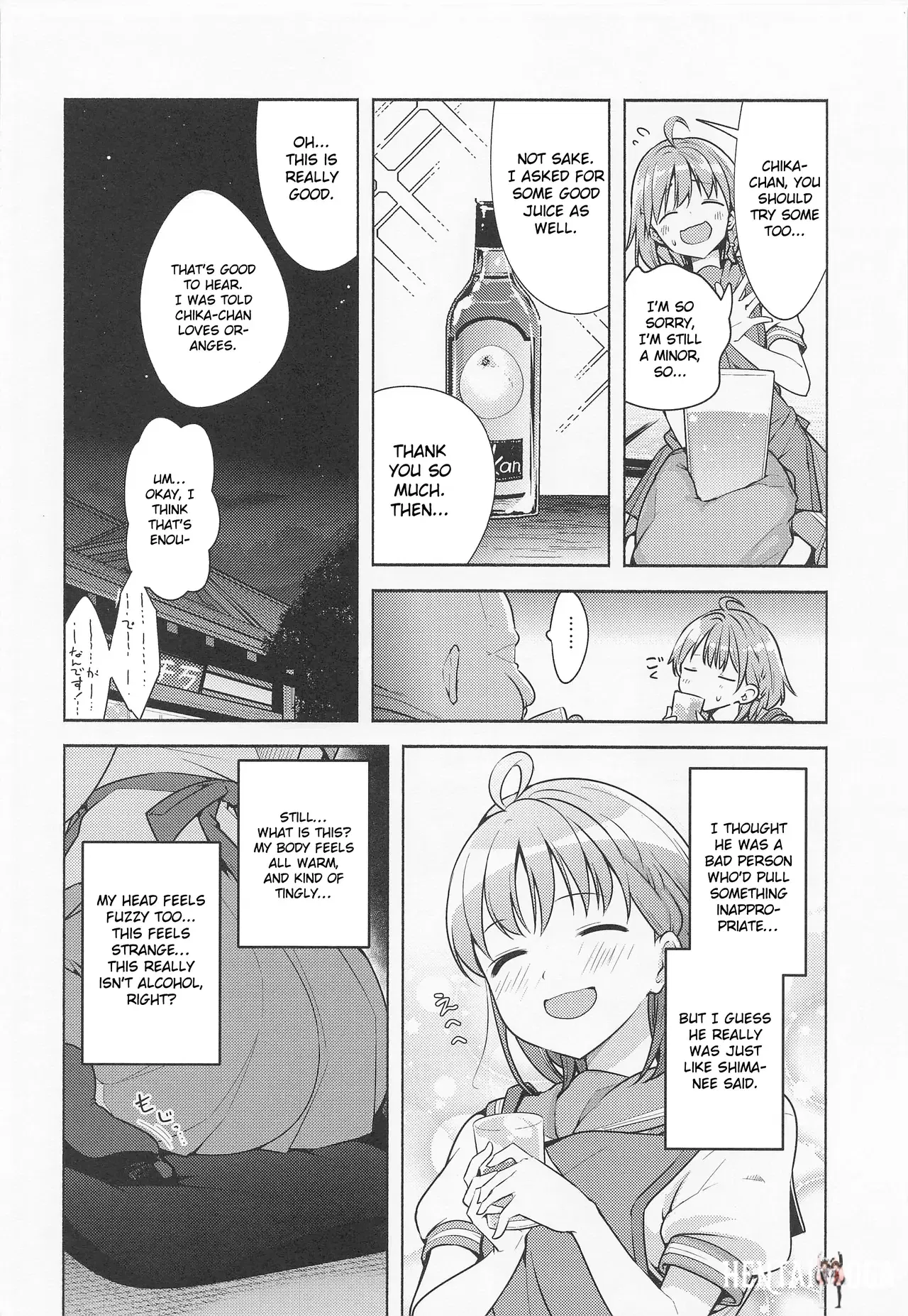 Image #5