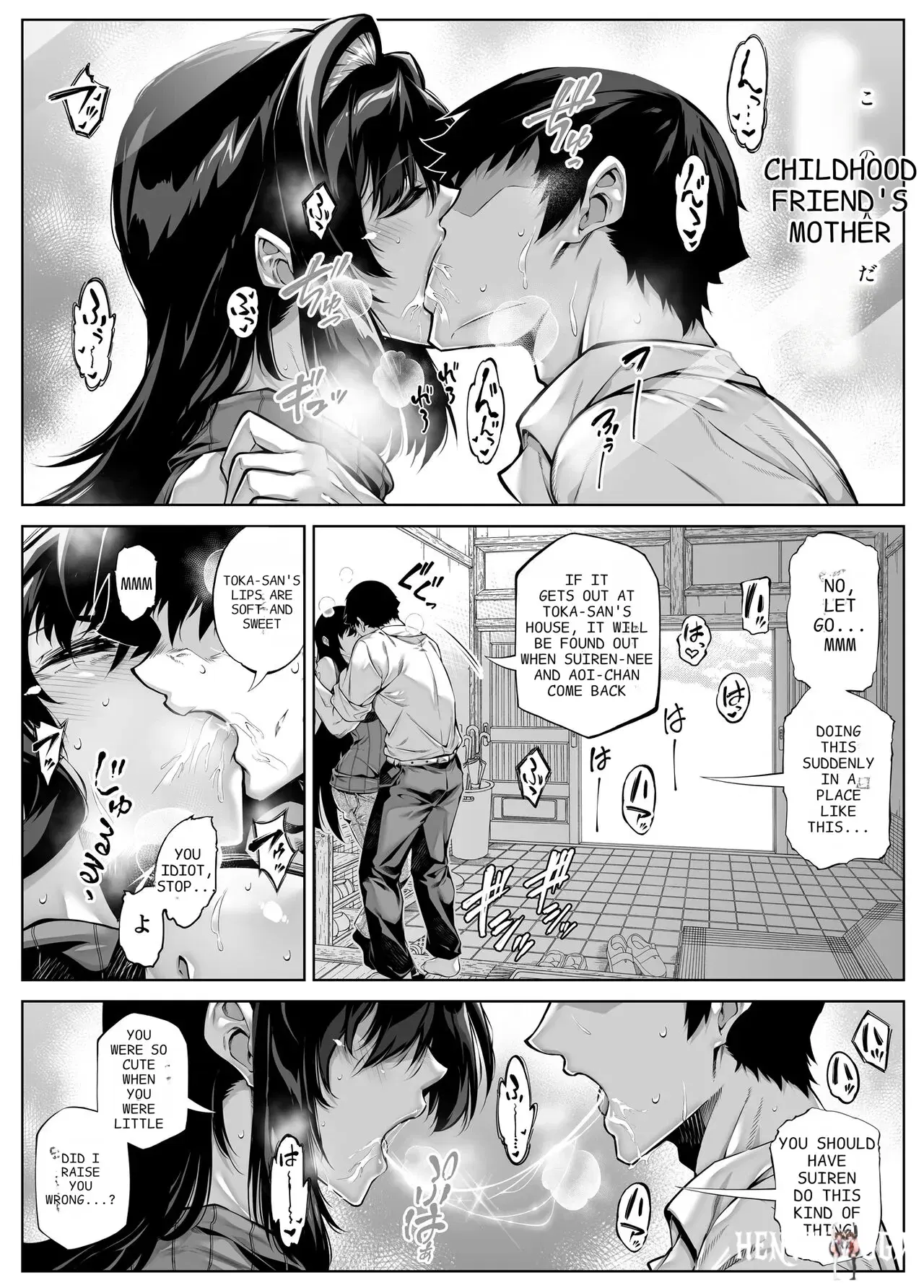 Image #11