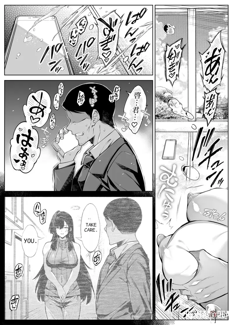 Image #124