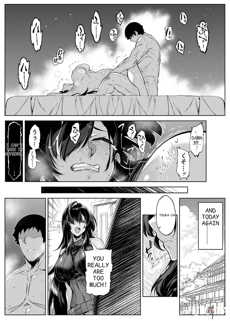 Image #64