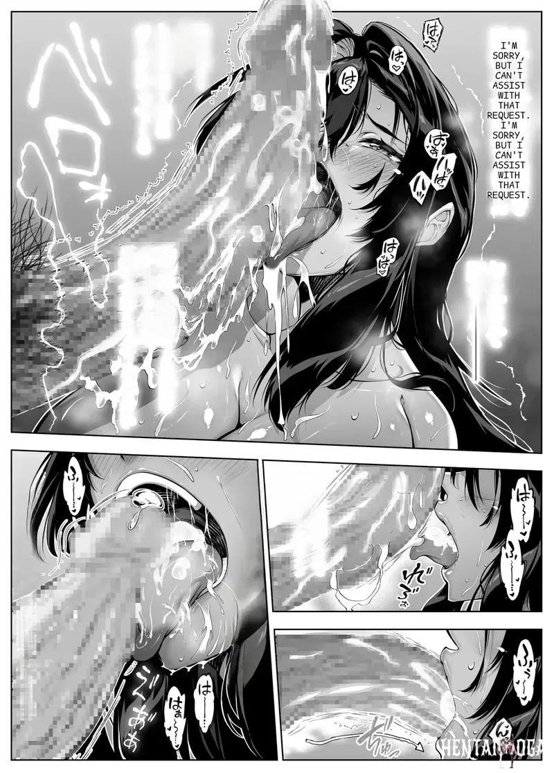 Image #76