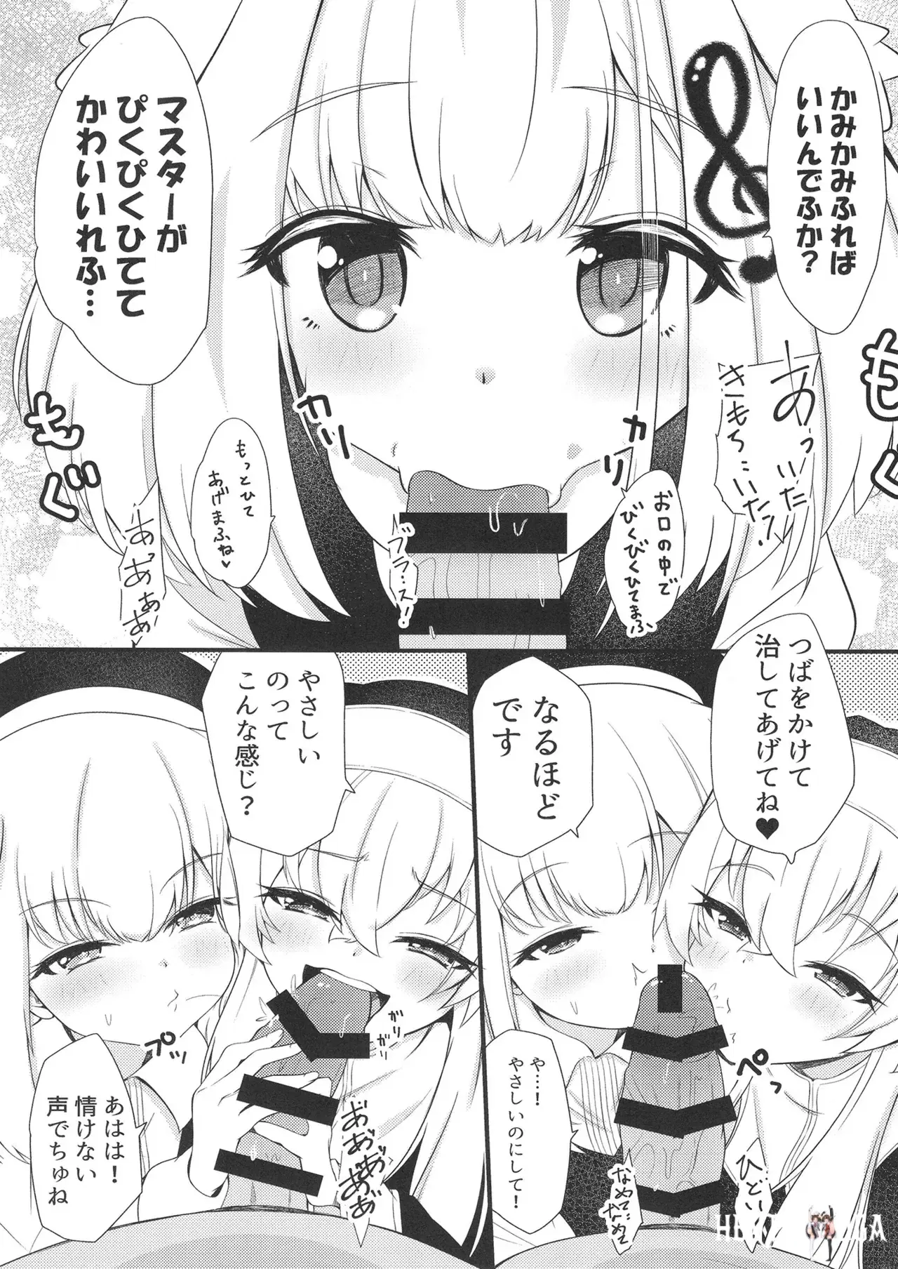 Image #15