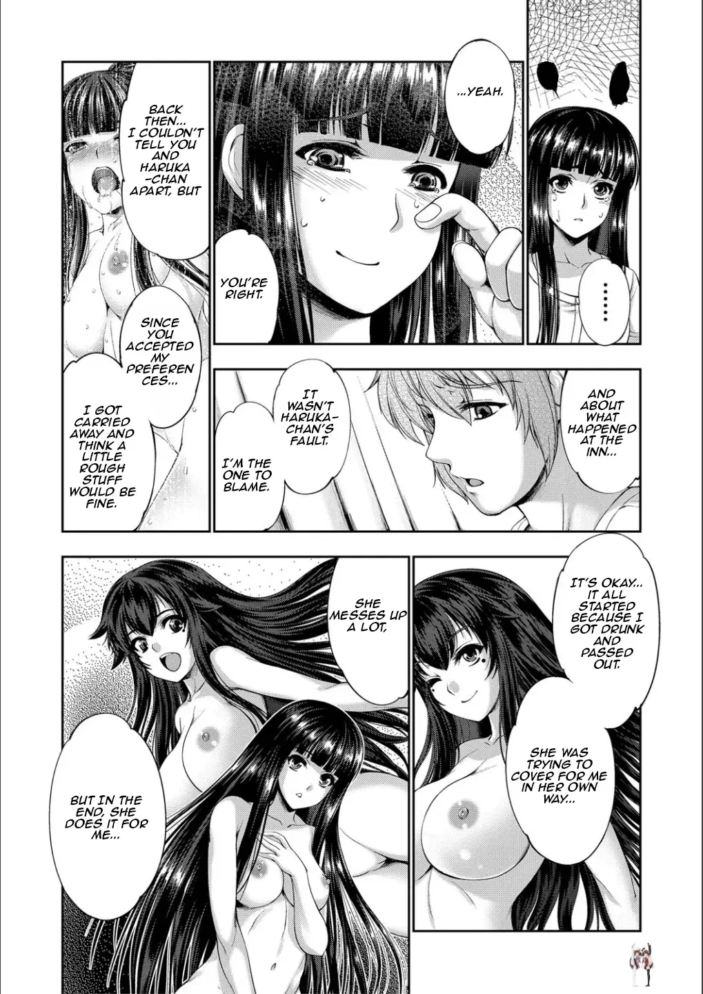 Image #156