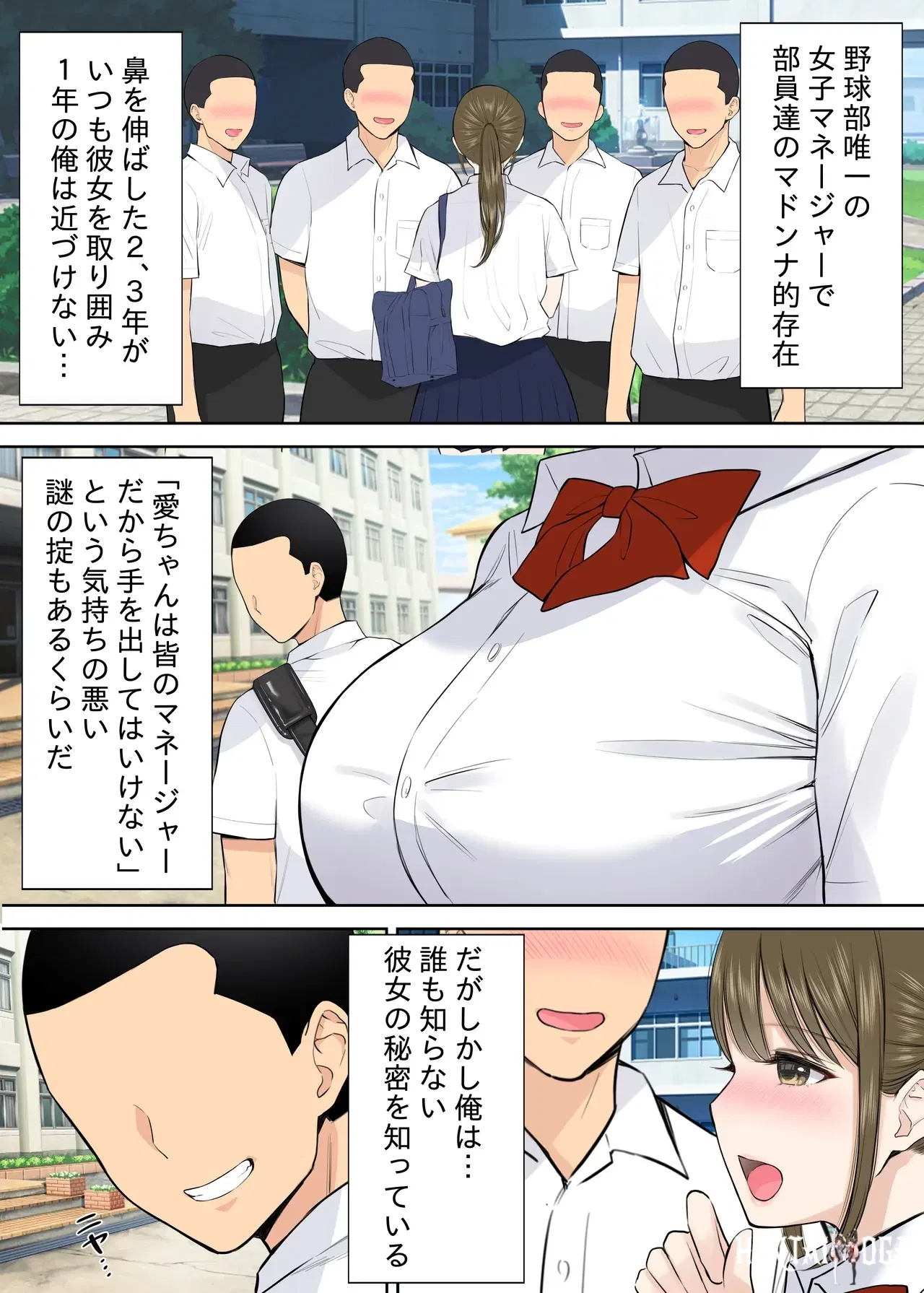 Image #7
