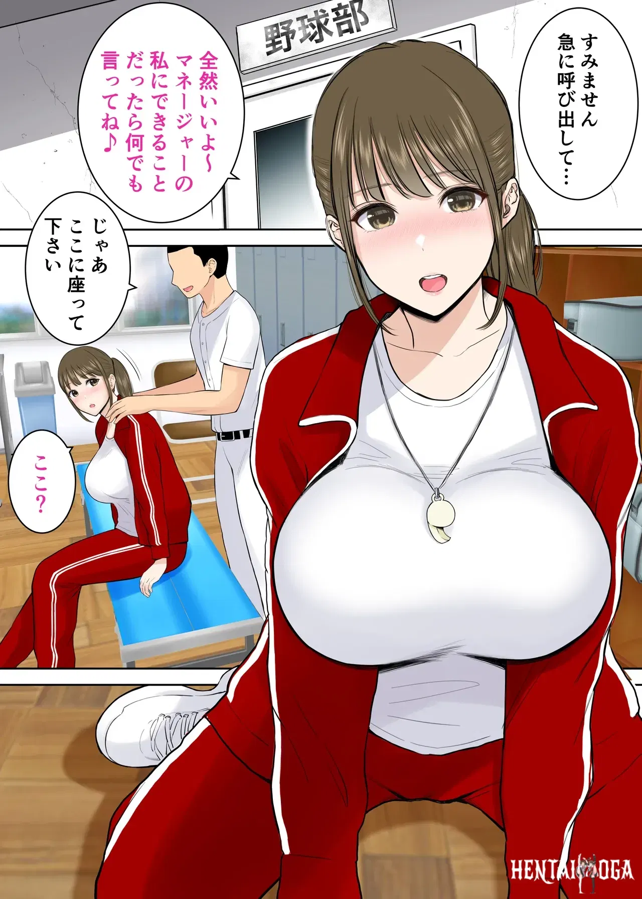 Image #11