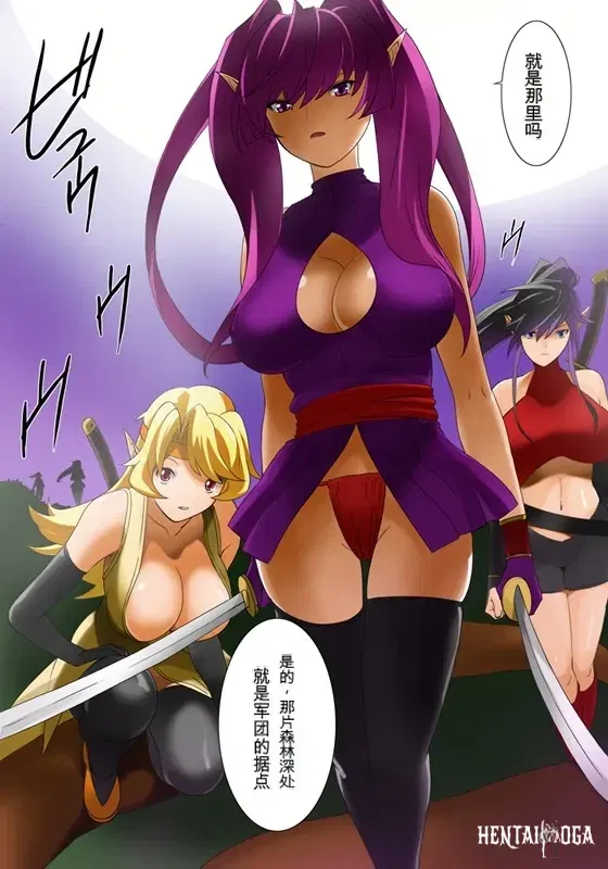 Image #18