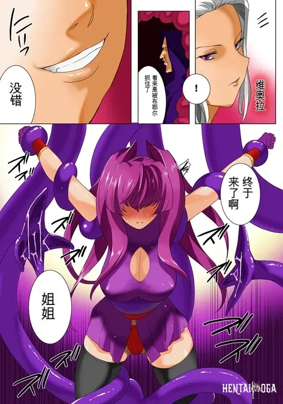 Image #49